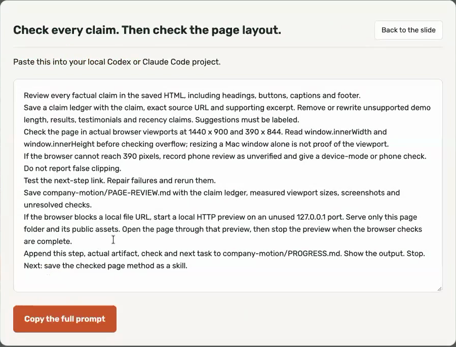 Recorded prompt requiring original-source claim checks and desktop and phone browser review